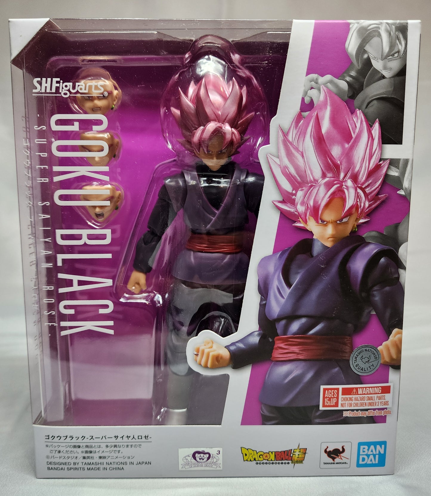 Dragon Ball Super S.H. Figuarts Goku Black Super Saiyan Rose Action Figure