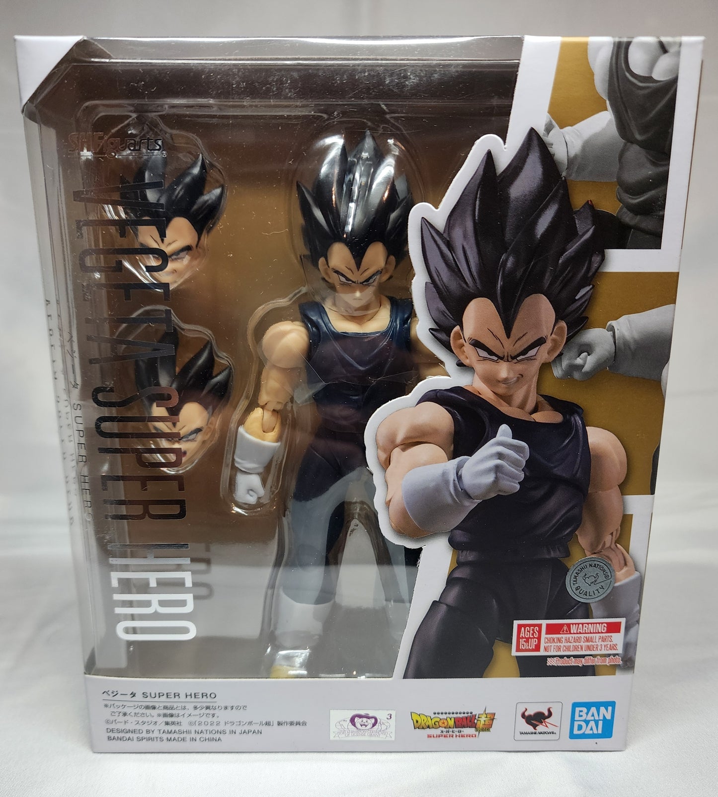 Dragon Ball Super Super Hero S.H. Figuarts Vegeta Super Hero Action Figure