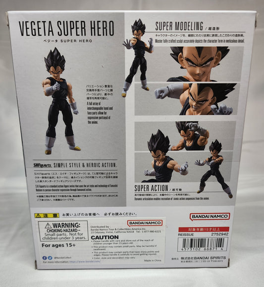 Dragon Ball Super Super Hero S.H. Figuarts Vegeta Super Hero Action Figure