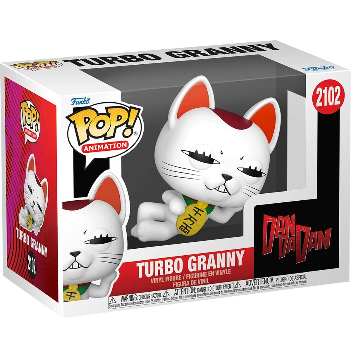 (PRE-ORDER) Dandadan Turbo Granny Funko Pop! Vinyl Figure #2102