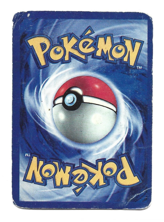 Gloom 37/64 1st Edition Jungle Pokemon - Vintage (HP)