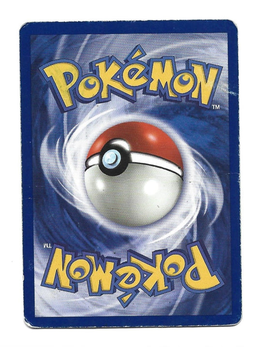 OMASTAR - 40/62 - Fossil - Pokemon Card - HP - Vintage