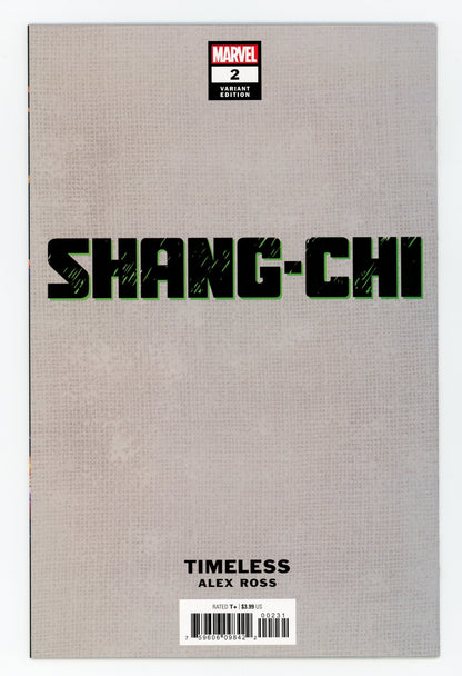 SHANG-CHI #2 (2021)