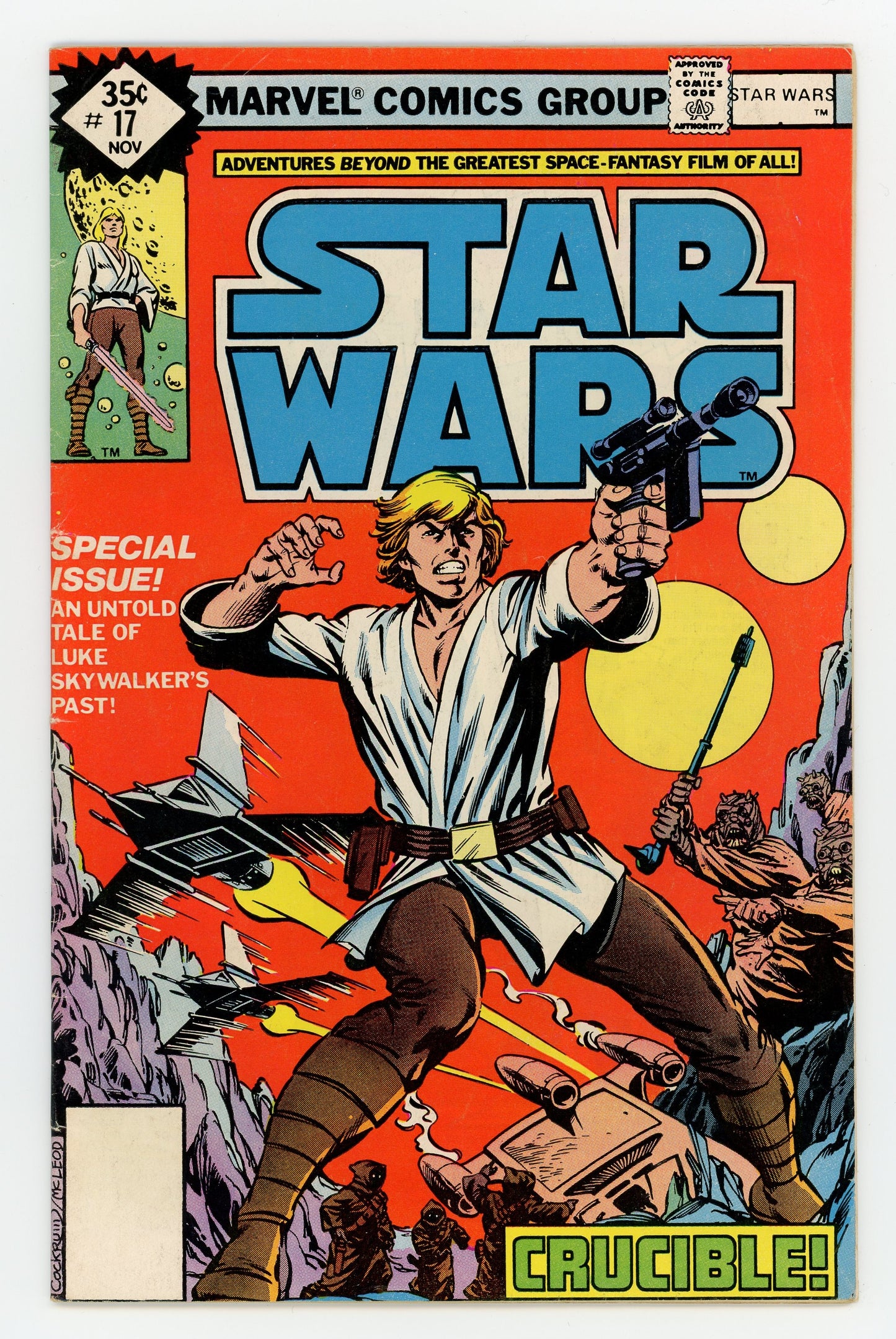 STAR WARS #1 - #18 BUNDLE (1977 - 1978)