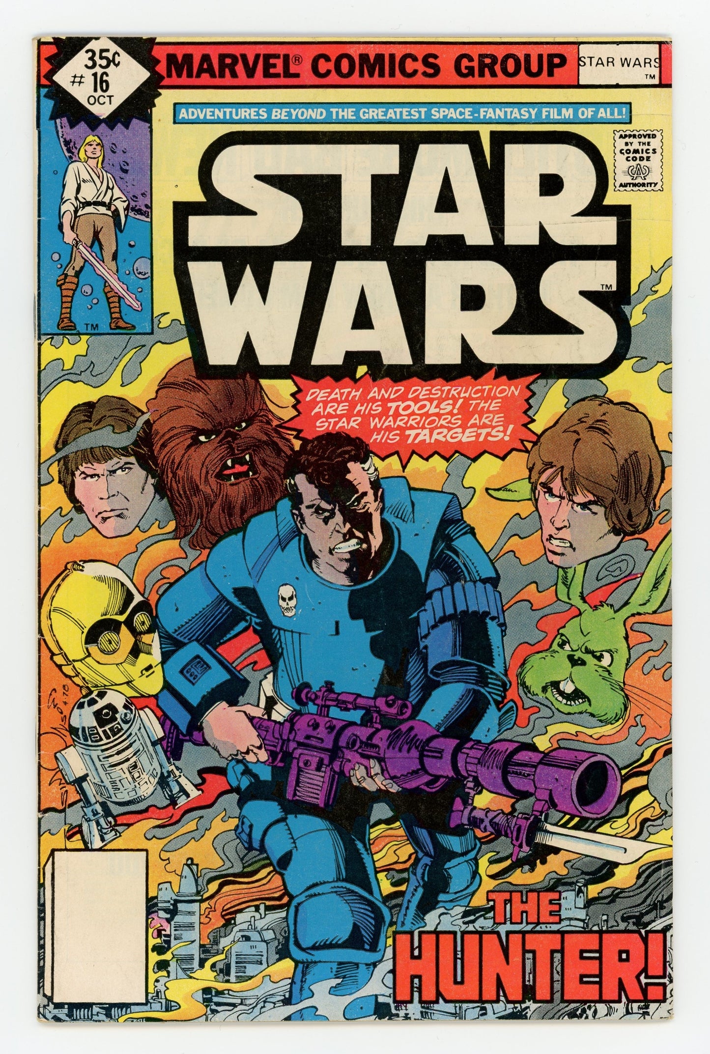 STAR WARS #1 - #18 BUNDLE (1977 - 1978)