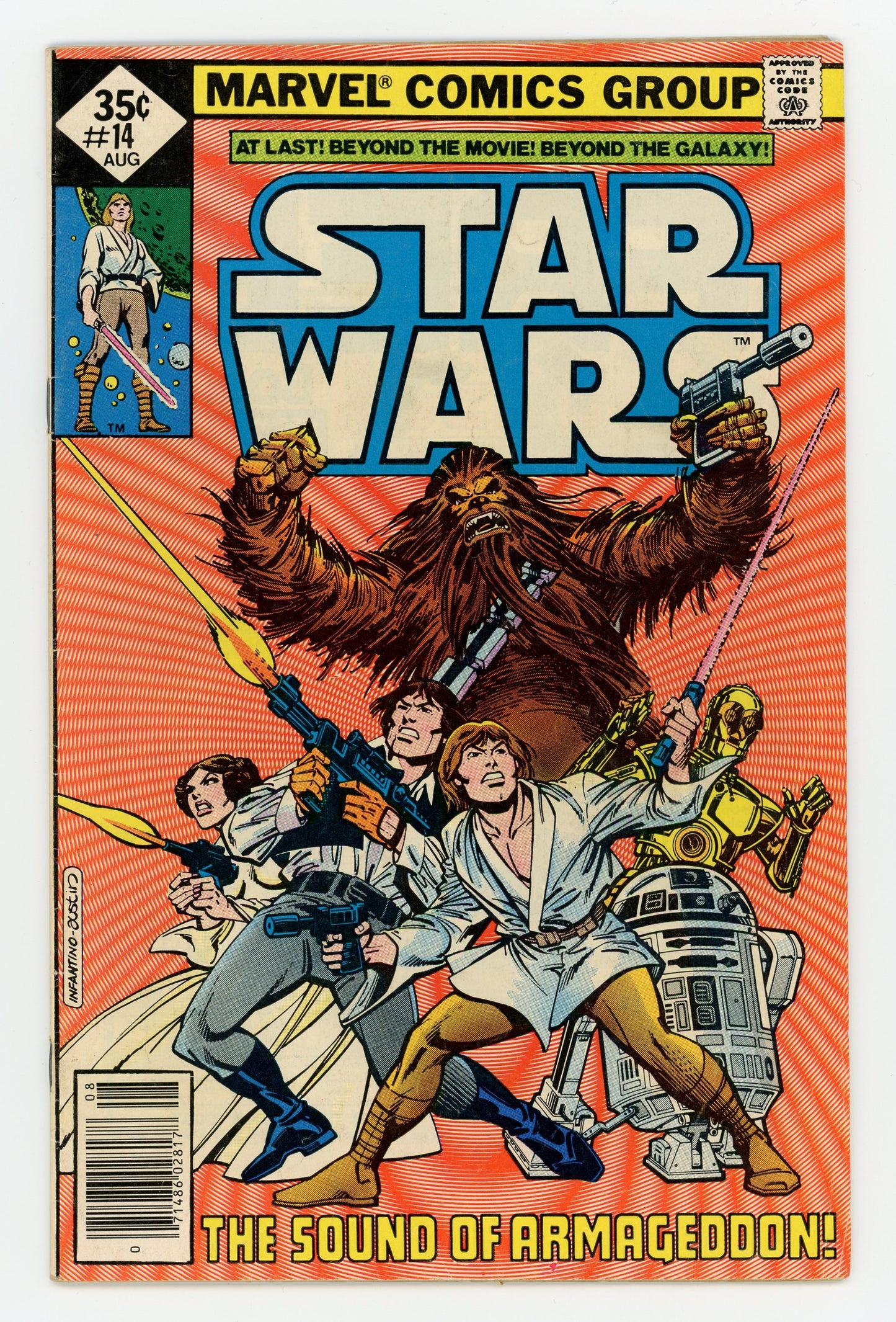 STAR WARS #1 - #18 BUNDLE (1977 - 1978)