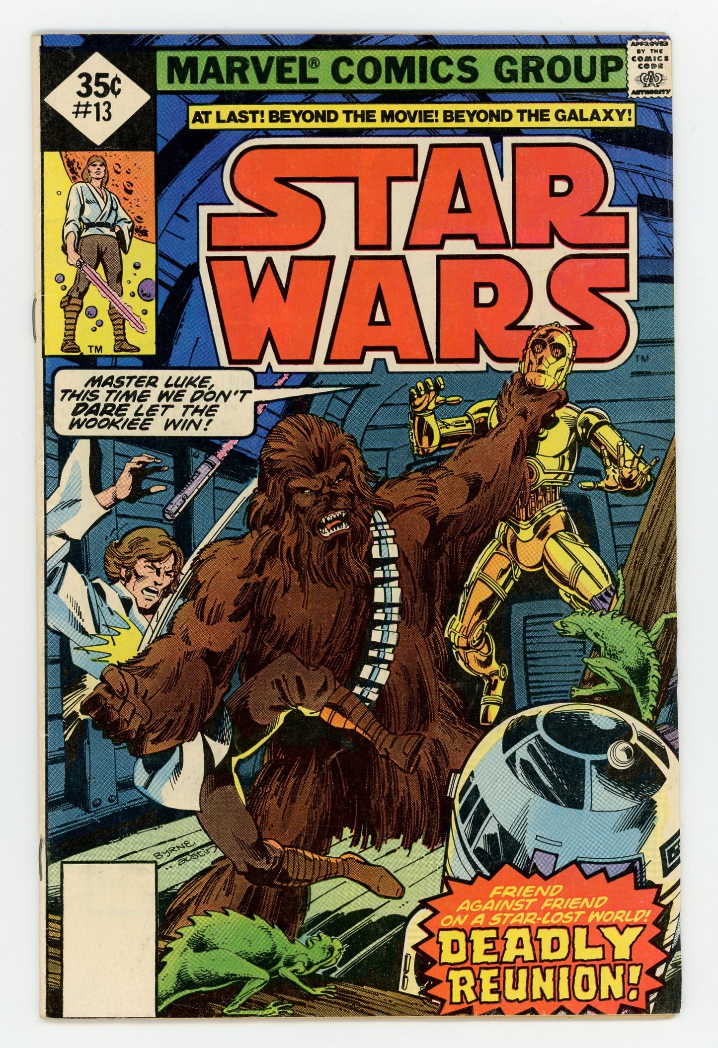 STAR WARS #1 - #18 BUNDLE (1977 - 1978)