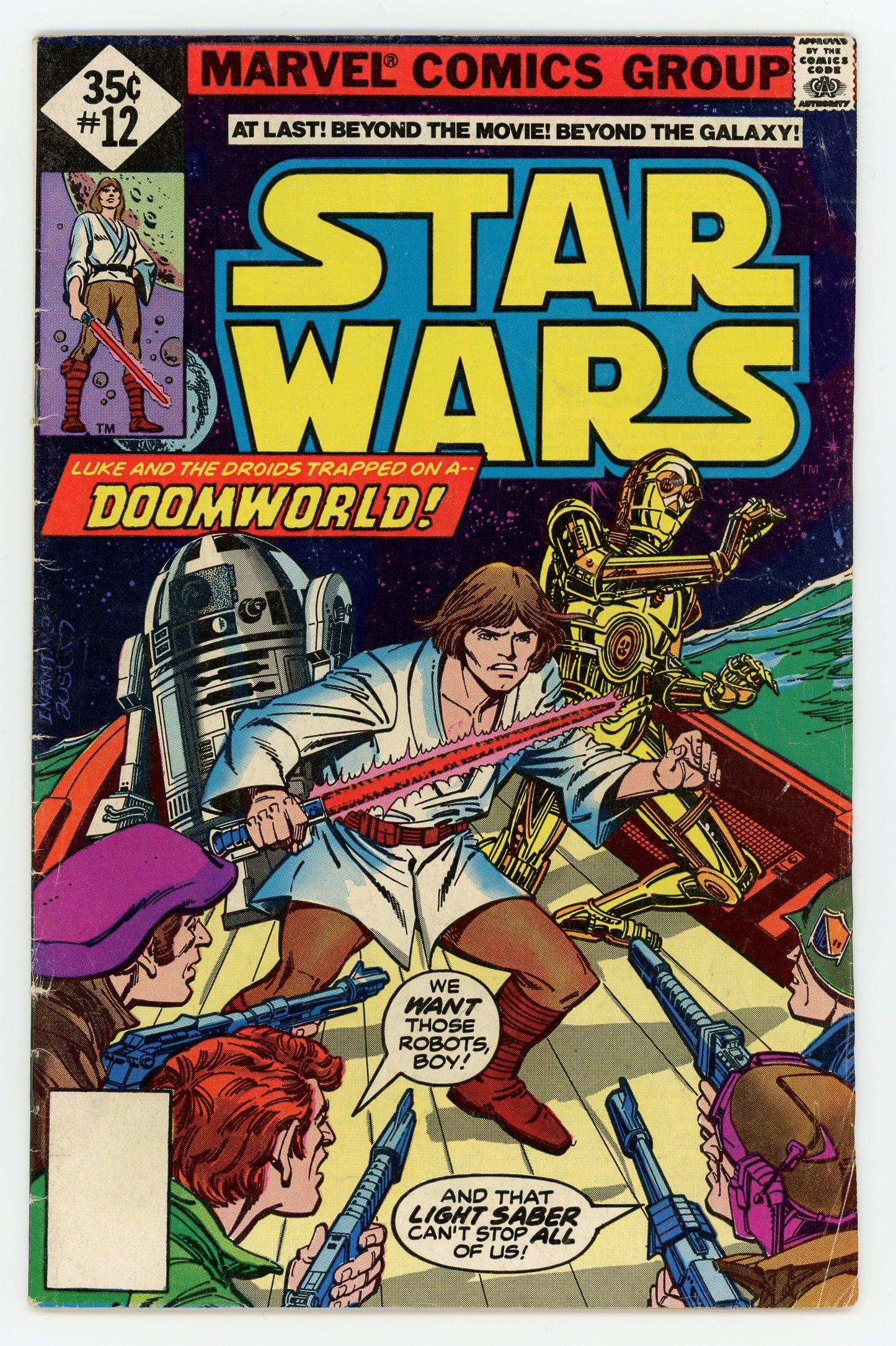 STAR WARS #1 - #18 BUNDLE (1977 - 1978)