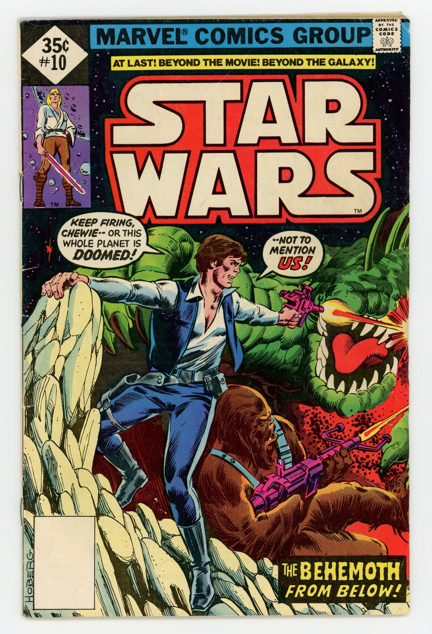 STAR WARS #1 - #18 BUNDLE (1977 - 1978)