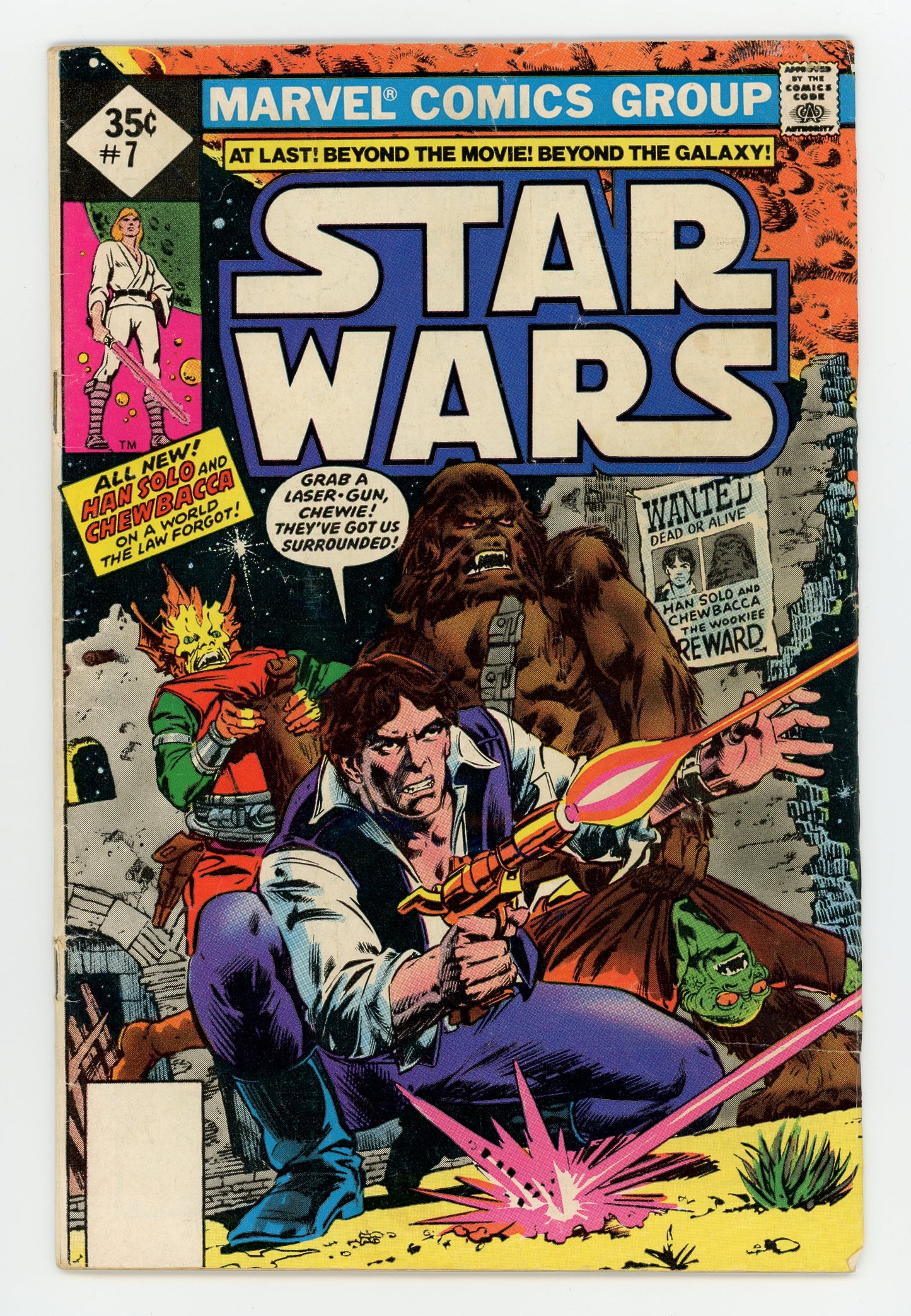 STAR WARS #1 - #18 BUNDLE (1977 - 1978)