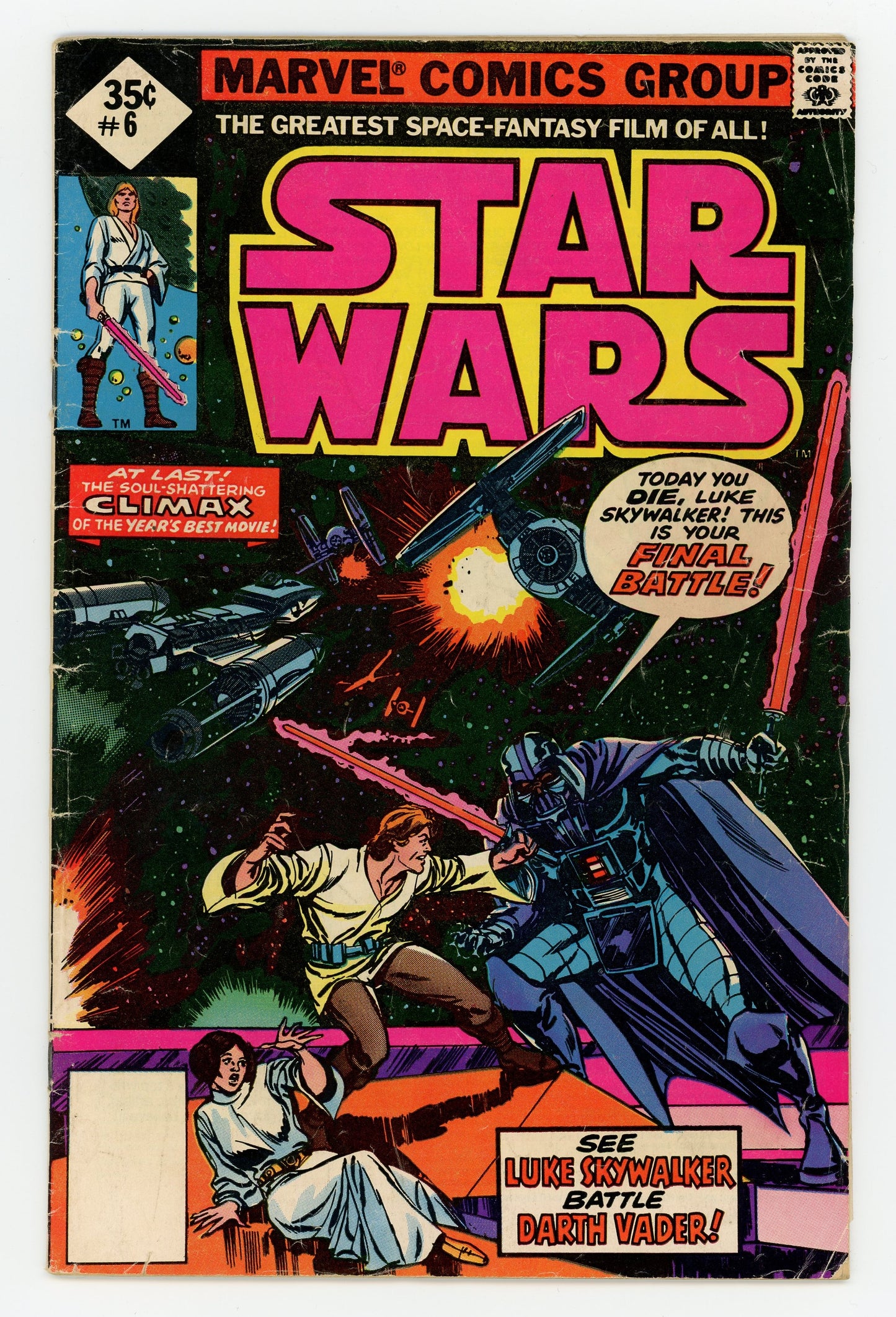 STAR WARS #1 - #18 BUNDLE (1977 - 1978)