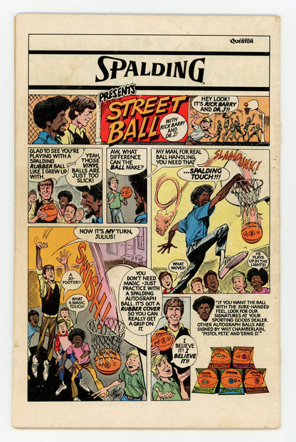 STAR WARS #1 - #18 BUNDLE (1977 - 1978)