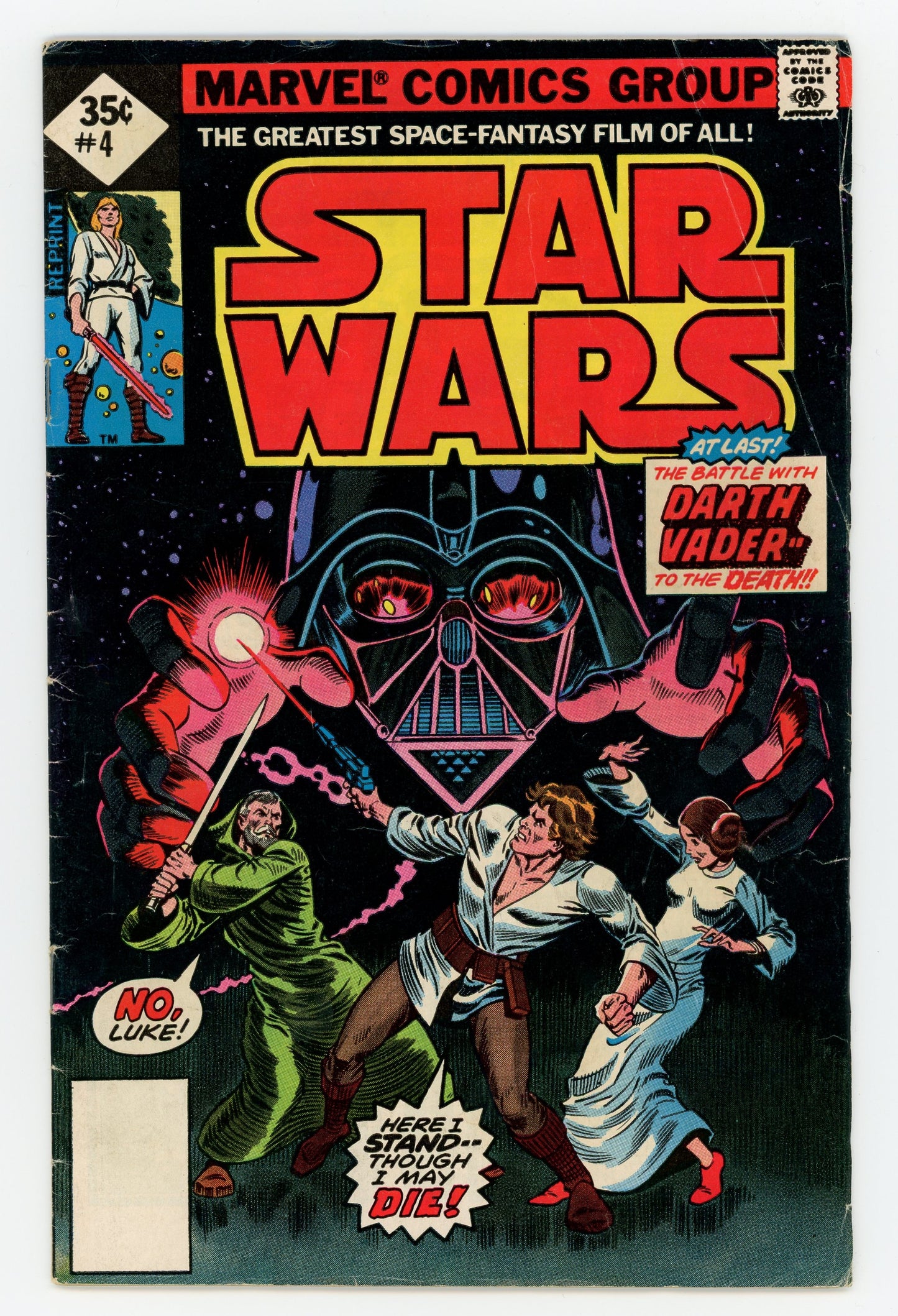 STAR WARS #1 - #18 BUNDLE (1977 - 1978)