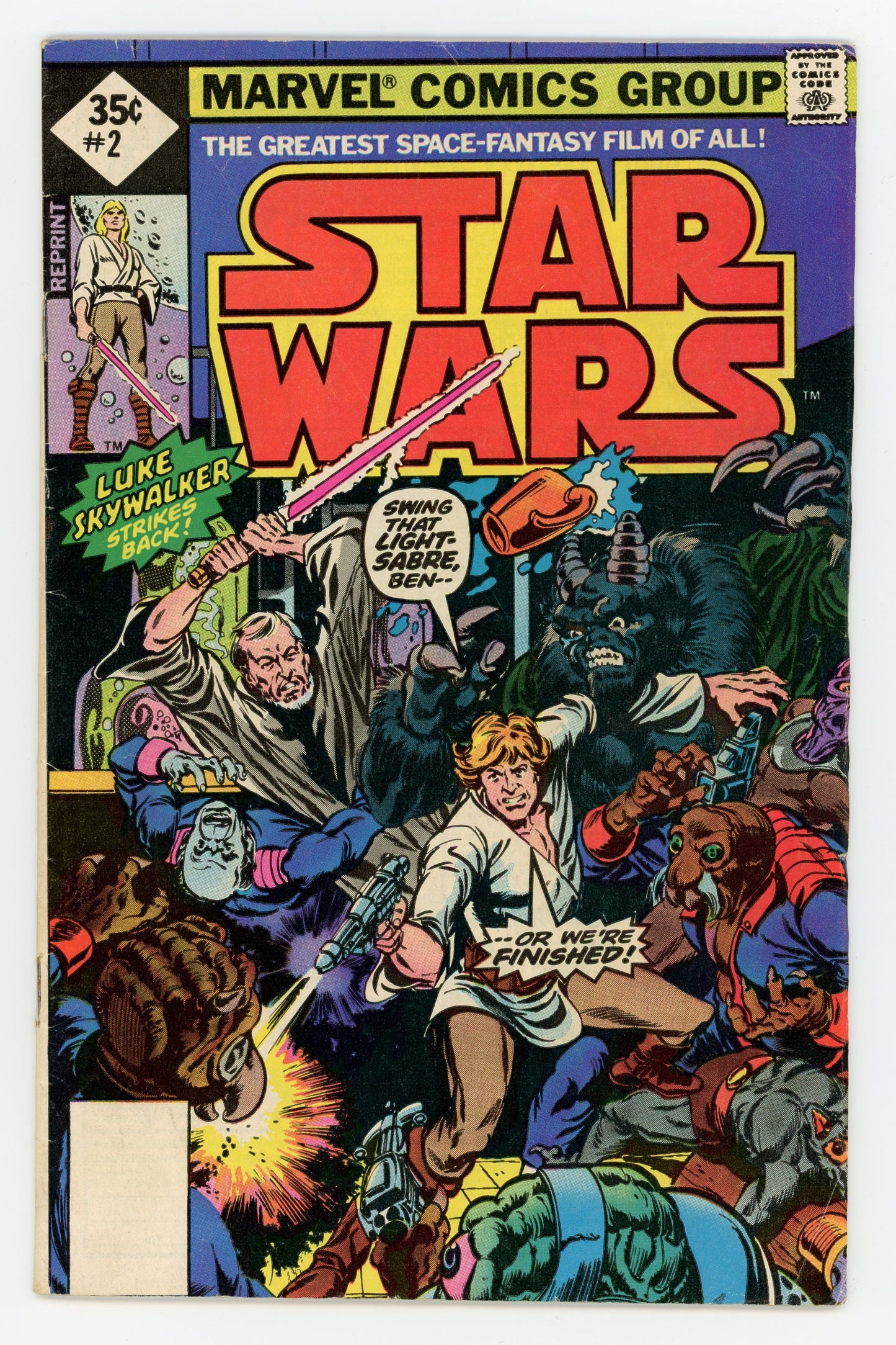 STAR WARS #1 - #18 BUNDLE (1977 - 1978)