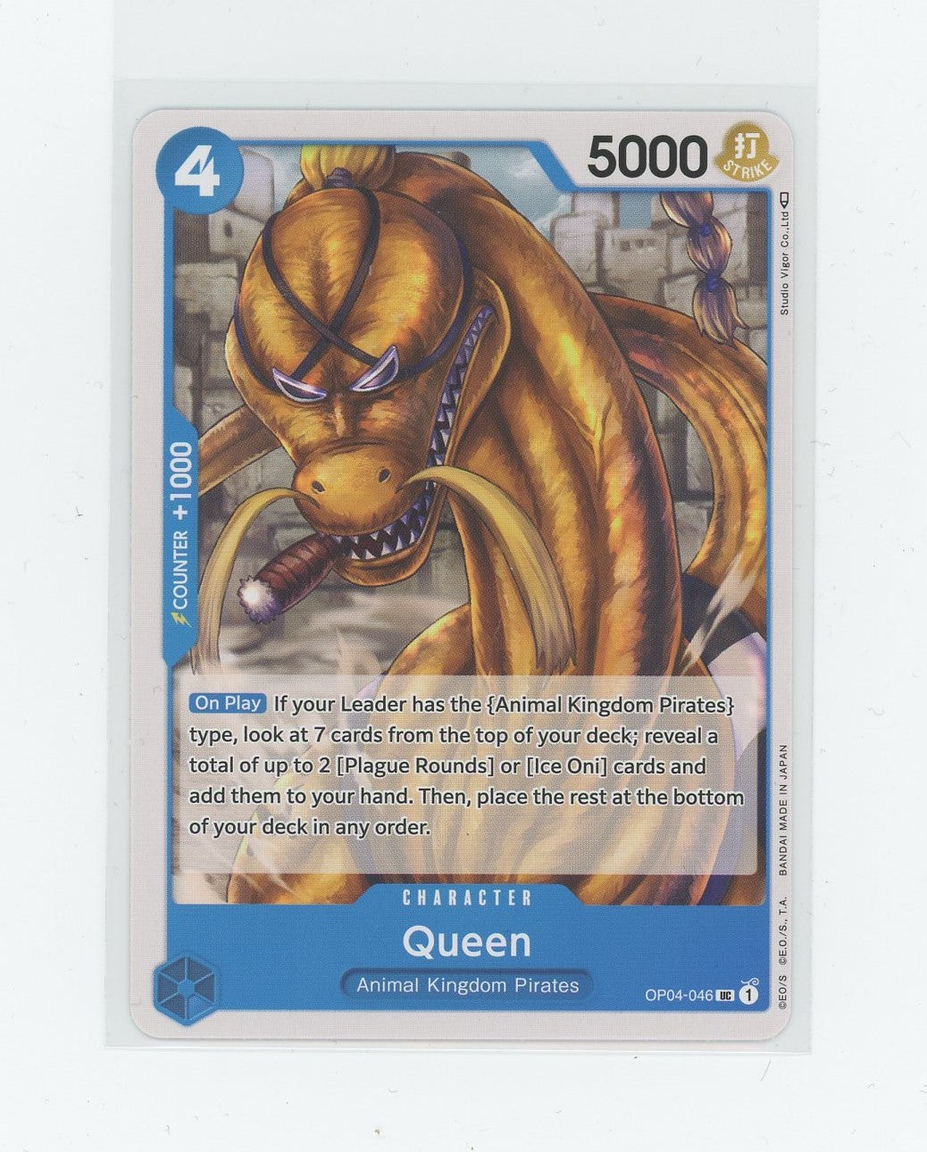 One Piece Card Game - Queen(UC)