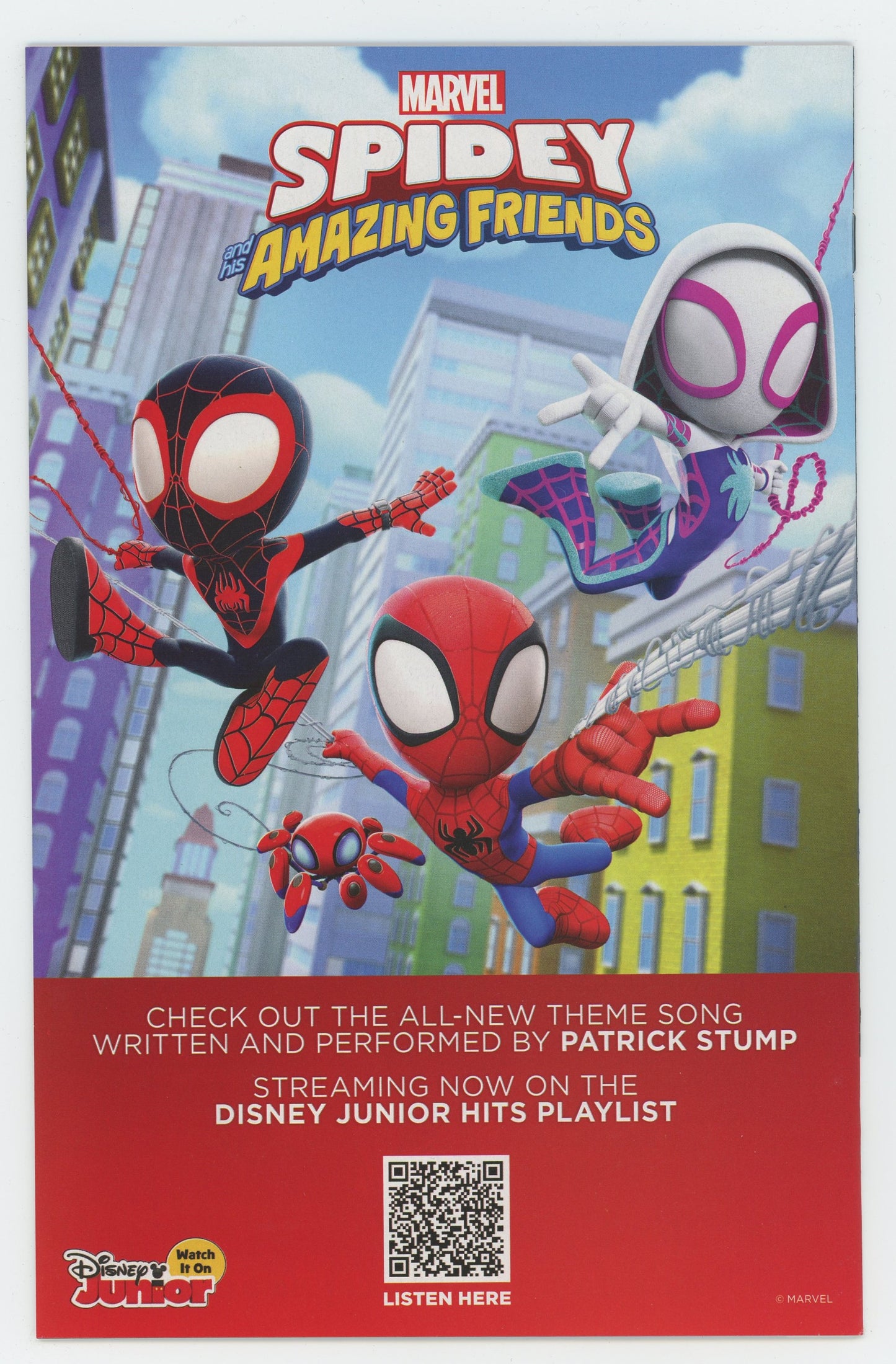 Guardians of the Galaxy #17 (2021)