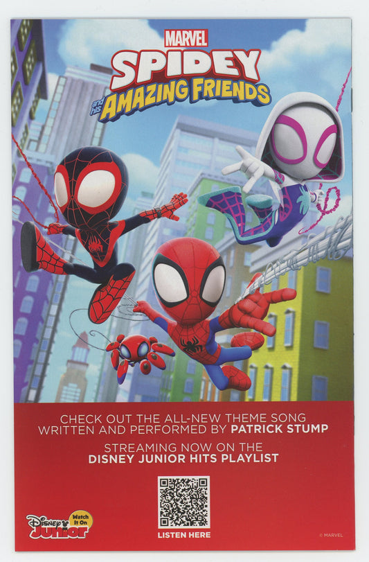 Guardians of the Galaxy #17 (2021)