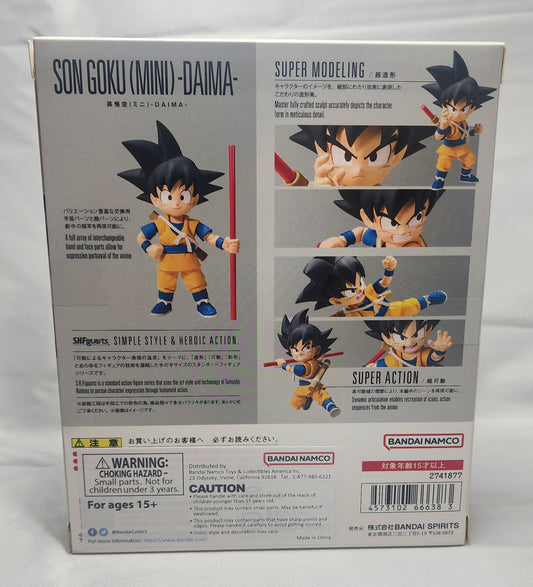DRAGON BALL DAIMA MINI SON GOKU S.H.FIGUARTS ACTION FIGURE