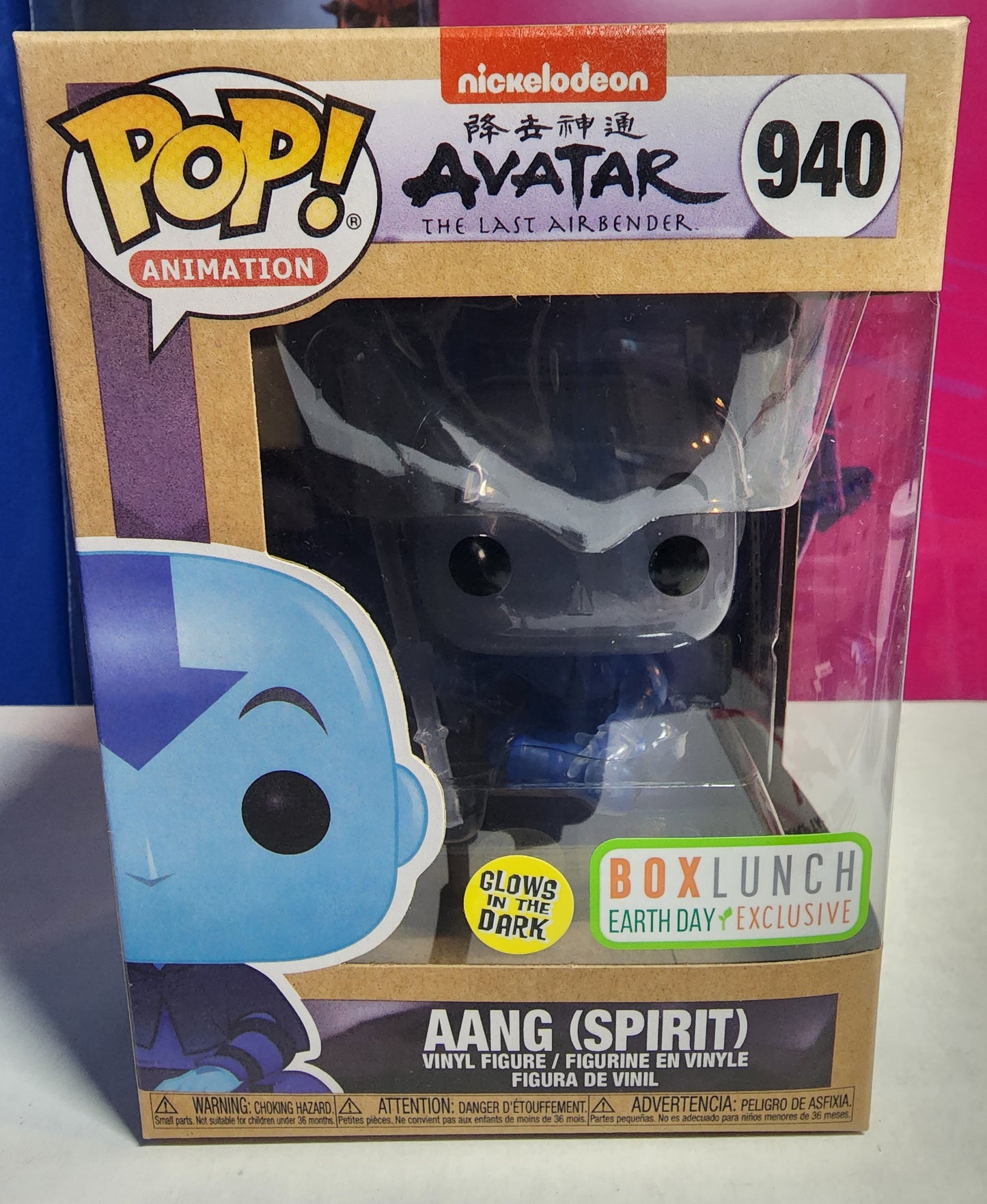 POP ANIMATION AVATAR THE LAST AIRBENDER AANG (SPIRIT) #940 VINYL FIGURE