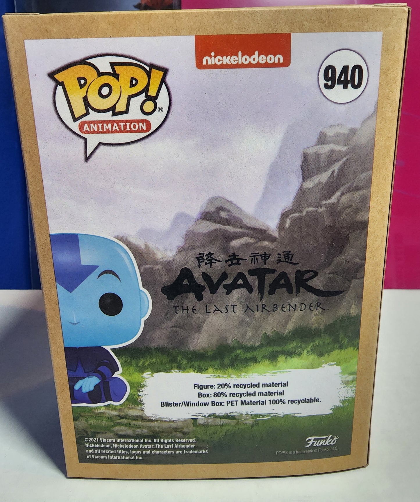 POP ANIMATION AVATAR THE LAST AIRBENDER AANG (SPIRIT) #940 VINYL FIGURE