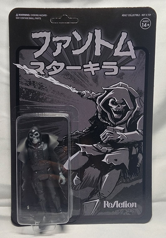 Killer Bootlegs ReAction Figures Phantom Starkiller Action Figure