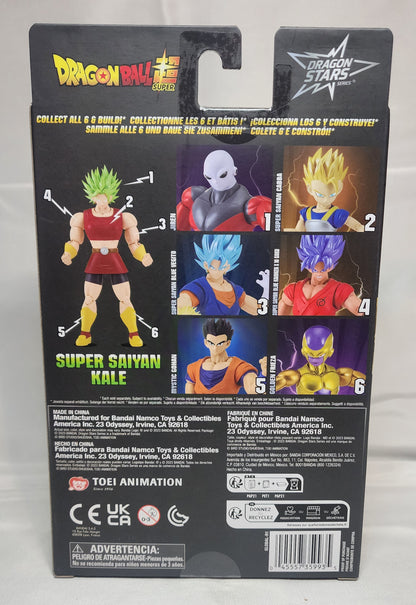 DRAGON BALL SUPER DRAGON STARS GOLDEN FRIEZA 6.5IN ACTION FIGURE