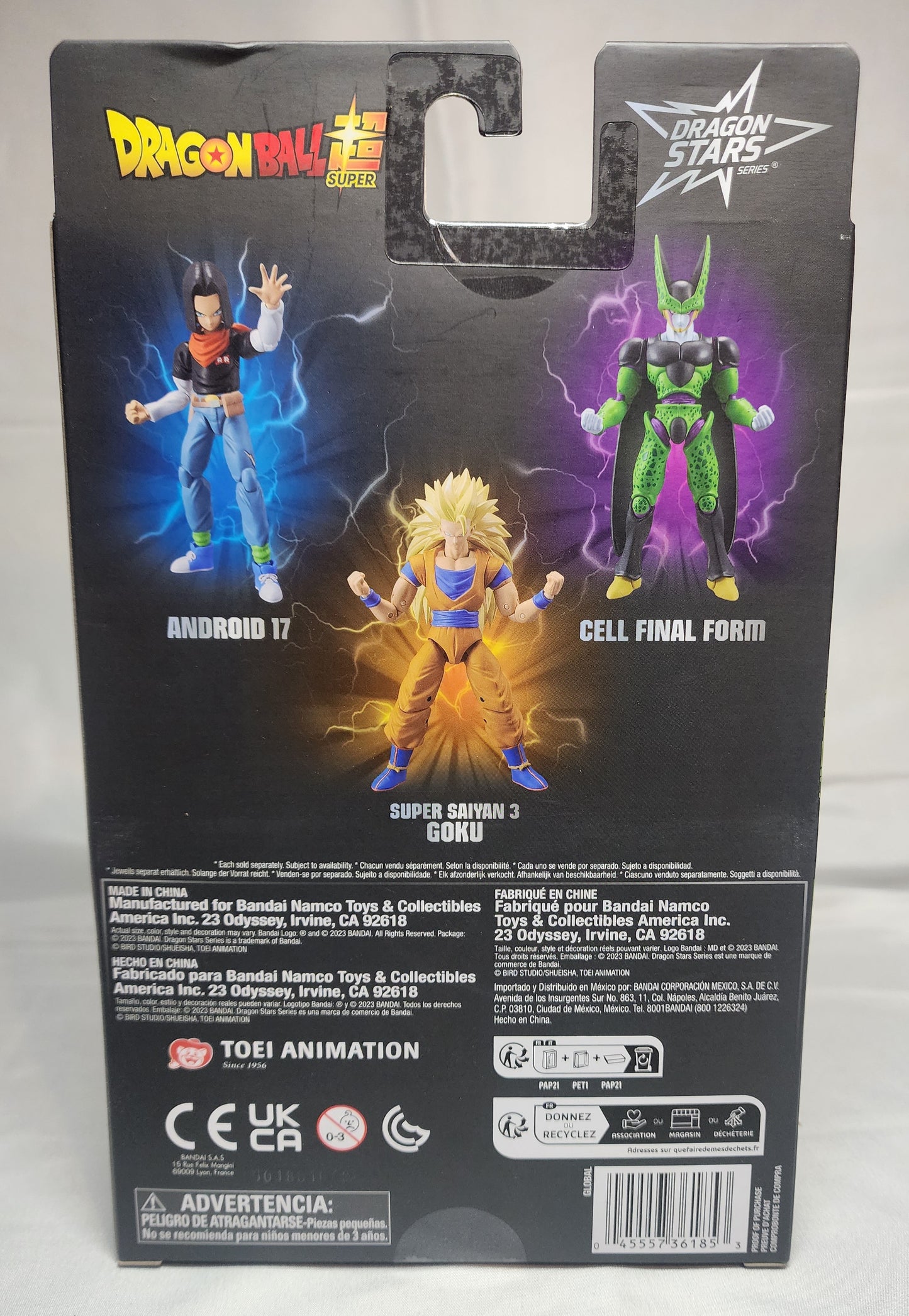 DRAGON BALL SUPER DRAGON STARS CELL FINAL FORM 6.5IN ACTION FIGURE