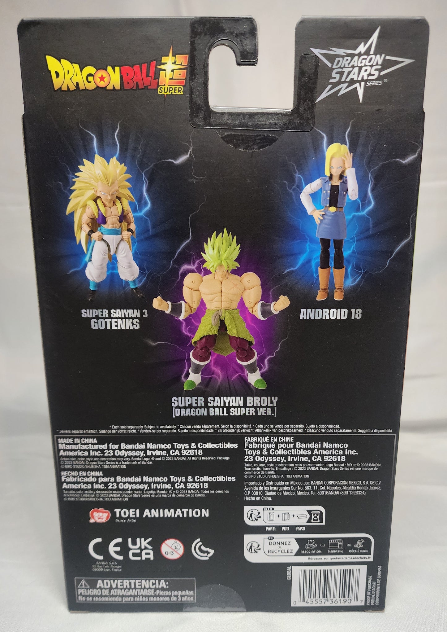 DRAGON BALL SUPER DRAGON STARS SS BROLY DB SUPER 6.5IN ACTION FIGURE