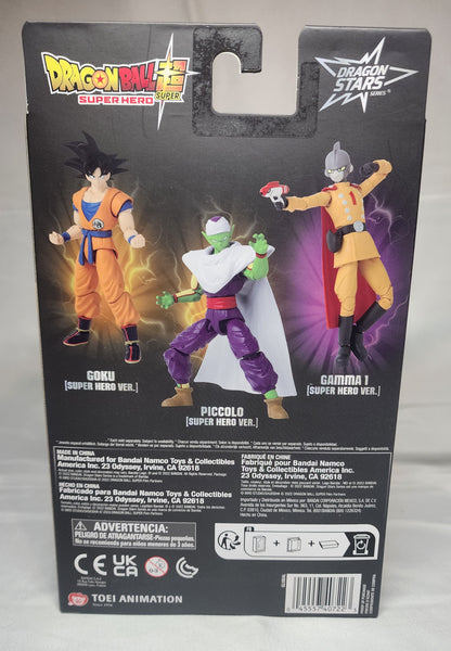 DRAGON BALL SUPER SUPER HERO DRAGON STARS GAMMA 1 6.5IN ACTION FIGURE