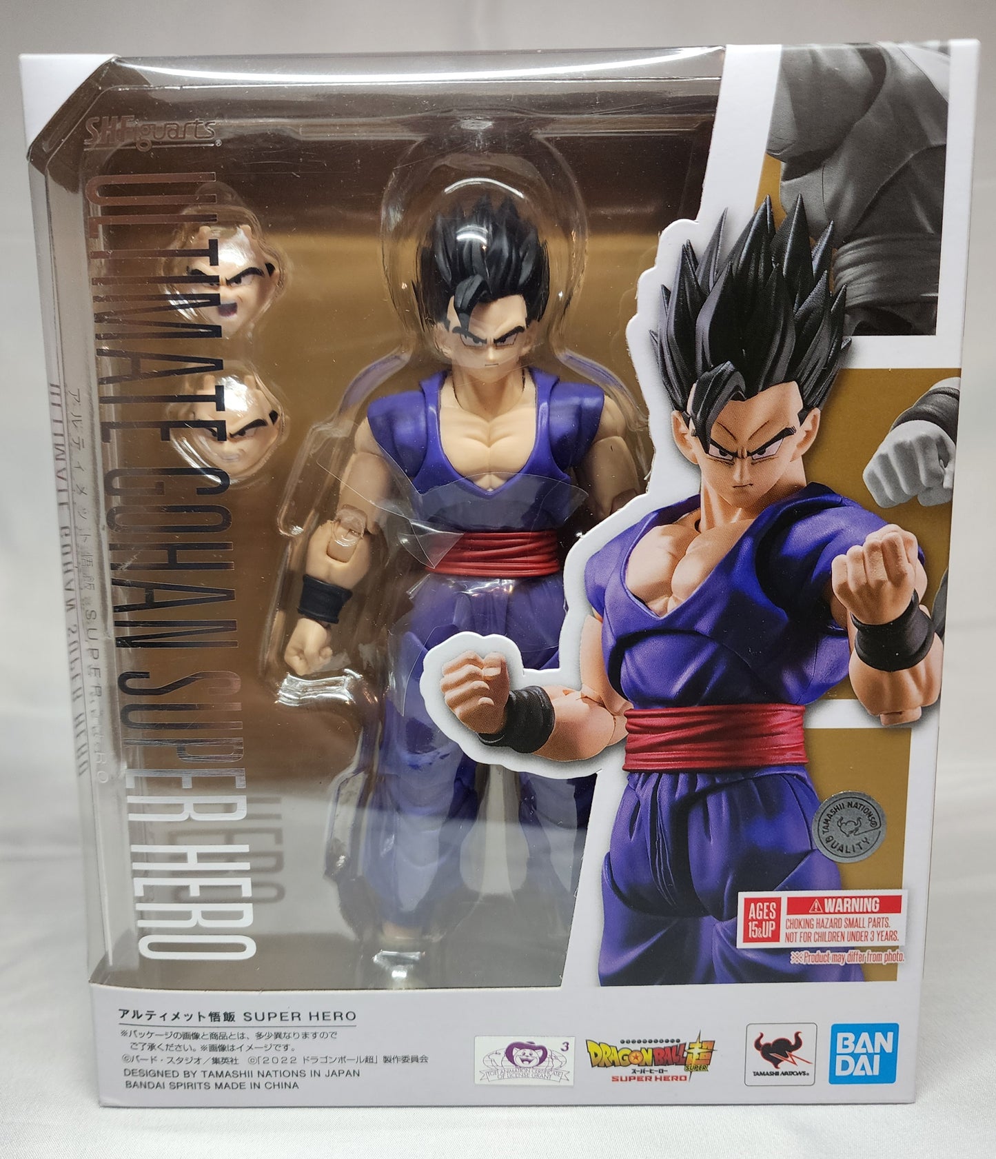 Dragon Ball Super Super Hero S.H. Figuarts Ultimate Gohan Super Hero Action Figure