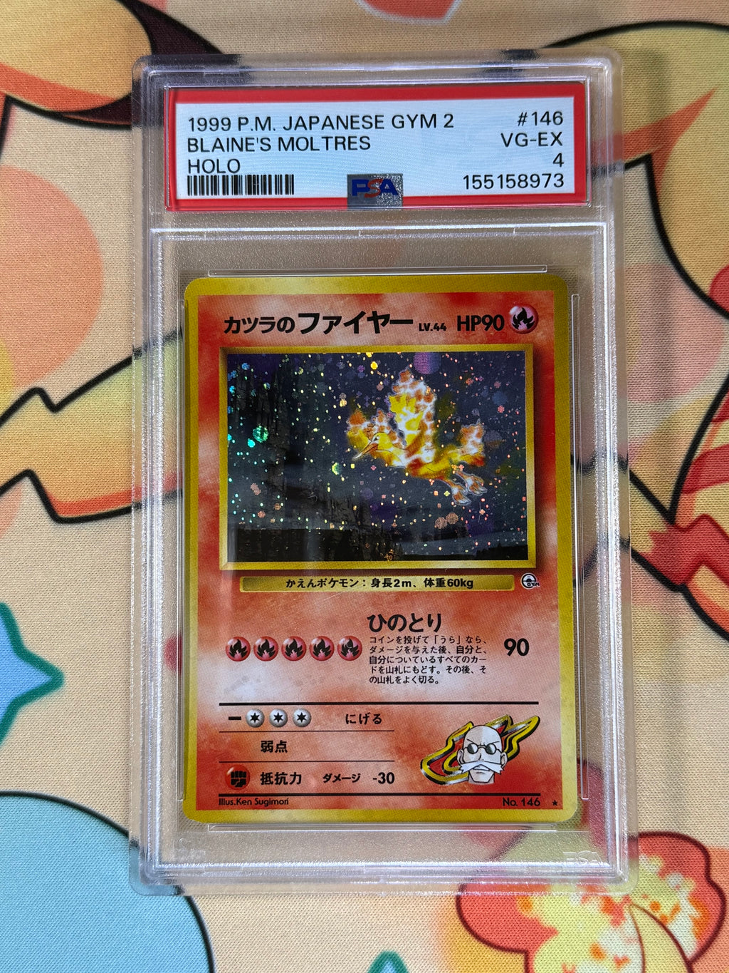Blaine's Moltres Challenge from the Darkness Holo (Japanese) PSA 4 – Far  Out Comics