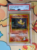 Blaine's Moltres Challenge from the Darkness Holo (Japanese) PSA 4