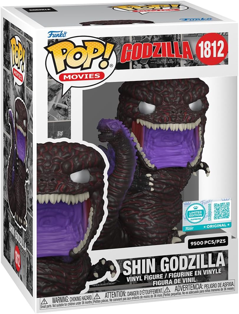 Pop! Movies Godzilla Shin Godzilla #1812 Funko Pop! Limited Edition