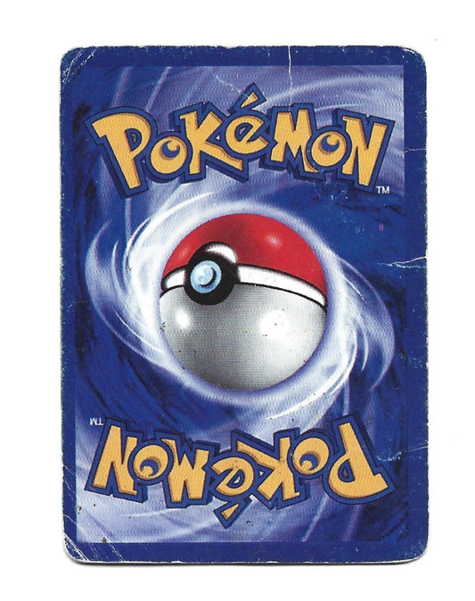 Pokemon Cloyster [1999 Wizards] #32/62 Uncommon (HP) - Fossil Set