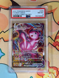 2021 Pokemon Sword & Shield Fusion Strike Mew VMAX FA -Secret PSA 8 269/264