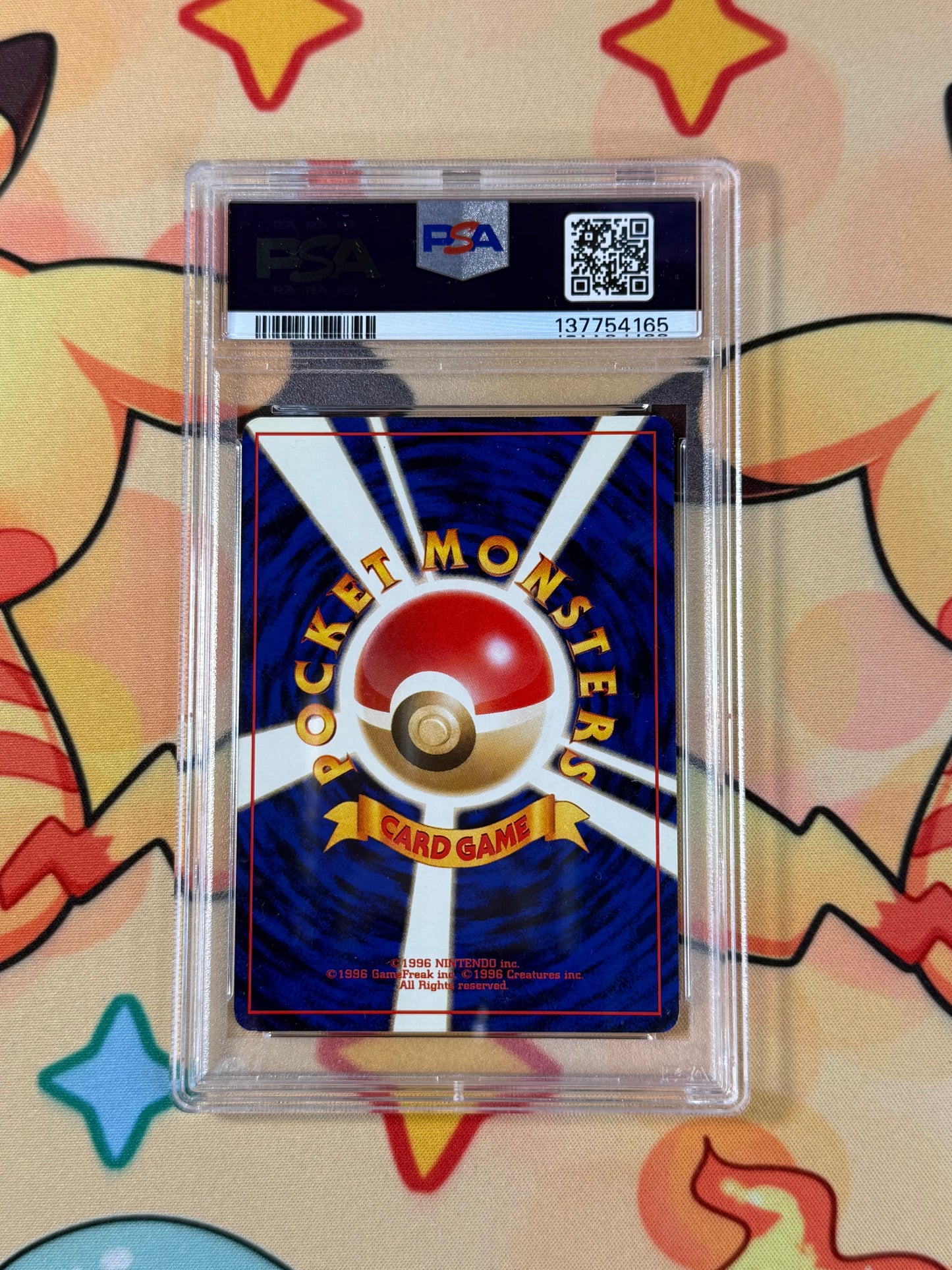 1998 POKEMON Japanese Gym Trainer Card Rare Vintage - MISTY'S WISH PSA 8