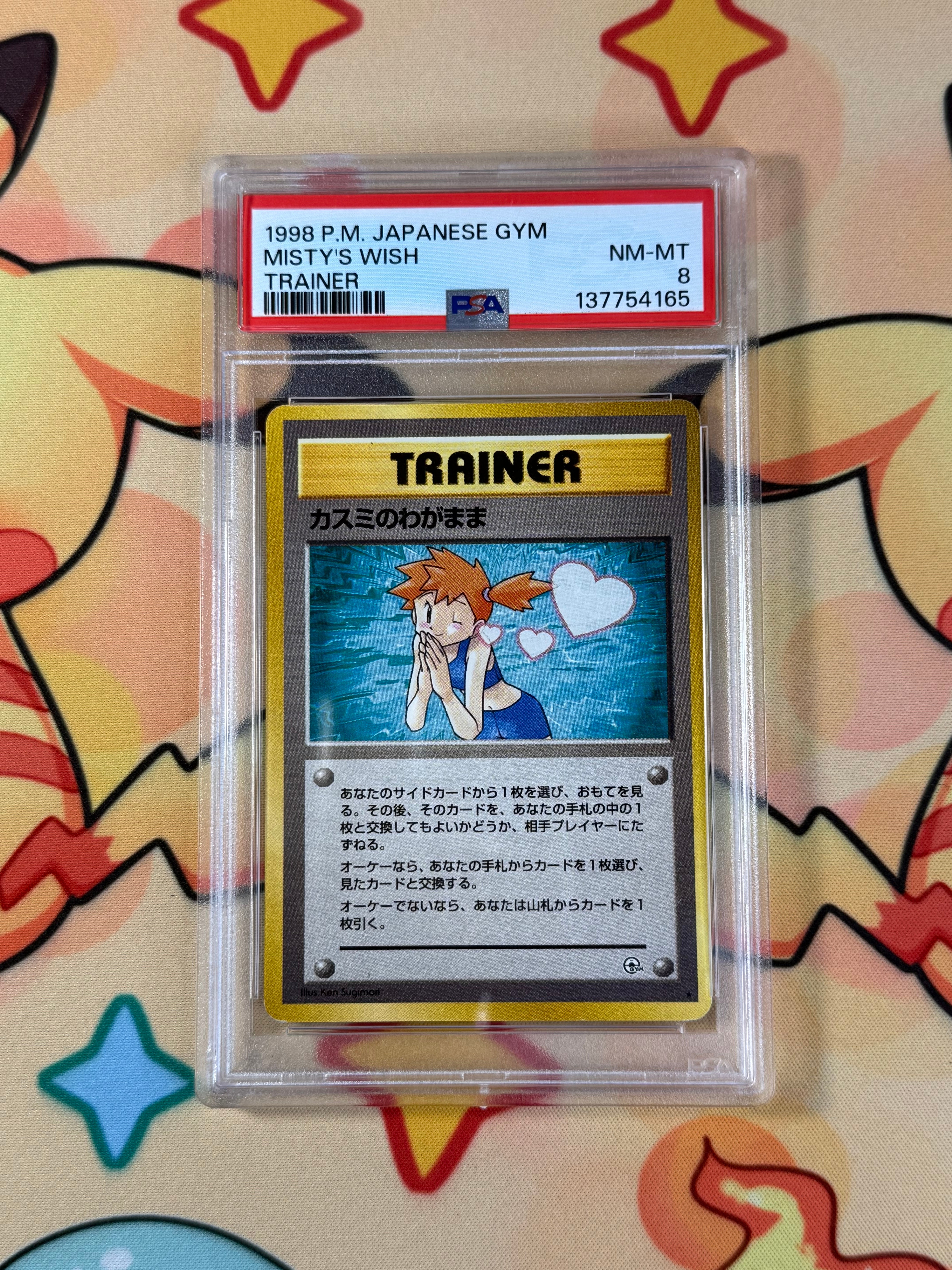 1998 POKEMON Japanese Gym Trainer Card Rare Vintage - MISTY'S WISH