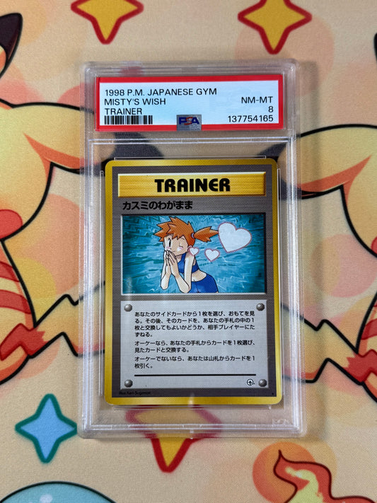 1998 POKEMON Japanese Gym Trainer Card Rare Vintage - MISTY'S WISH PSA 8