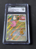 POKEMON TCG: Chansey: Twilight Masquerade - 187/167 CGC Gem Mint 10