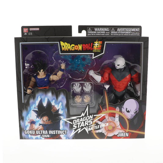 DB SUPER DRAGON STARS ULTRA GOKU VS JIREN BATTLE PACK (NET)