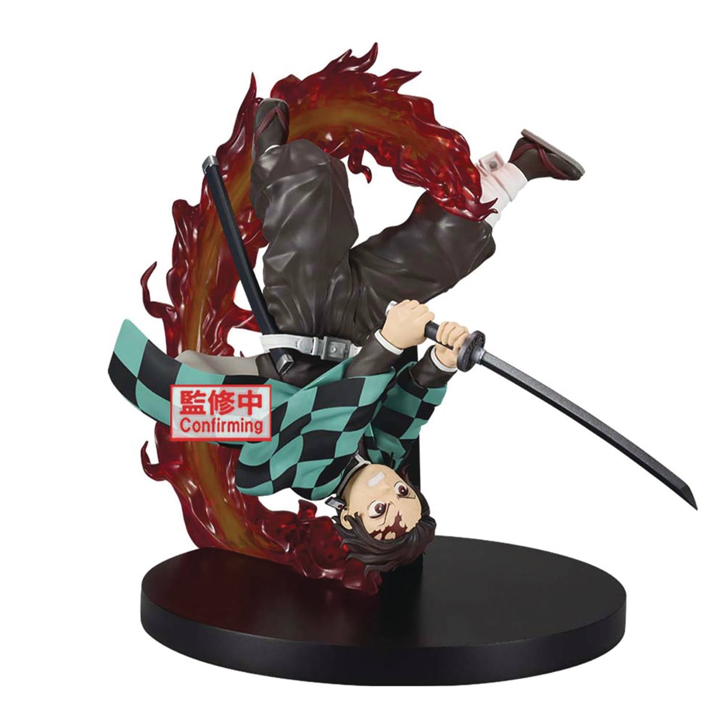 DEMON SLAYER VIBRATION STARS PLUS TANJIRO KAMADO FIGURE