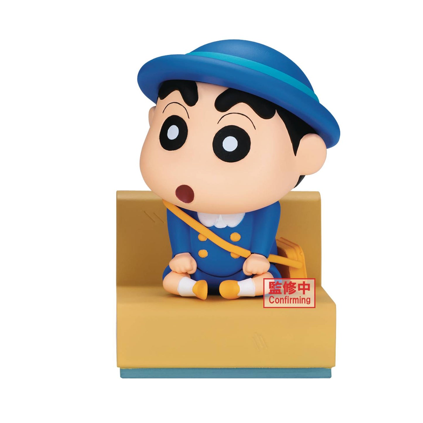 CRAYON SHINCHAN NAKAYOSHI MEMORIES LETS GO SHINCHAN FIGURE