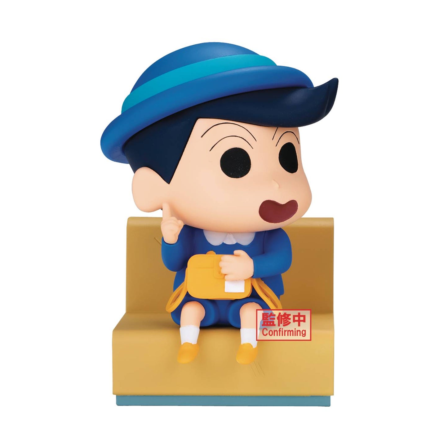 CRAYON SHINCHAN NAKAYOSHI MEMORIES LETS GO KAZAMA-KUN FIGURE