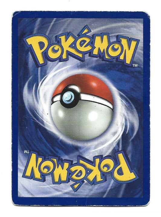 1999 POKEMON VENONAT #63/64 JUNGLE SET COMMON BASIC TRADING CARD TC - MP