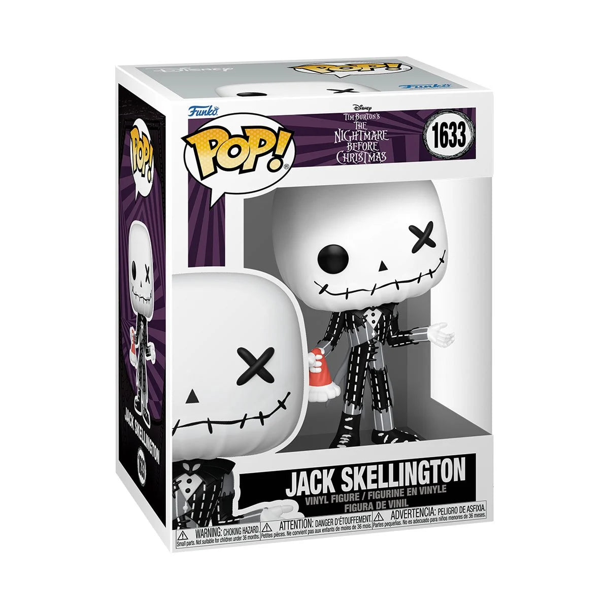 Nightmare Before Christmas Patchwork Jack Skellington Funko Pop! Vinyl Figure