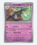 Alolan Marowak Uncommon 057/159 Journey Together
