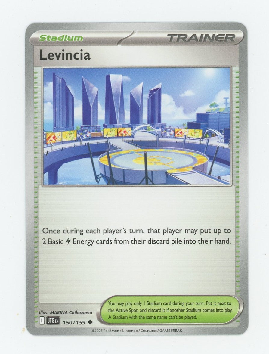 Trainer Levincia Uncommon 150/159 Journey Together