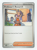 Trainer Professor's Research 155/159 Common Journey Together