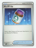 N's PP Up 153/159 Uncommon Journey Together