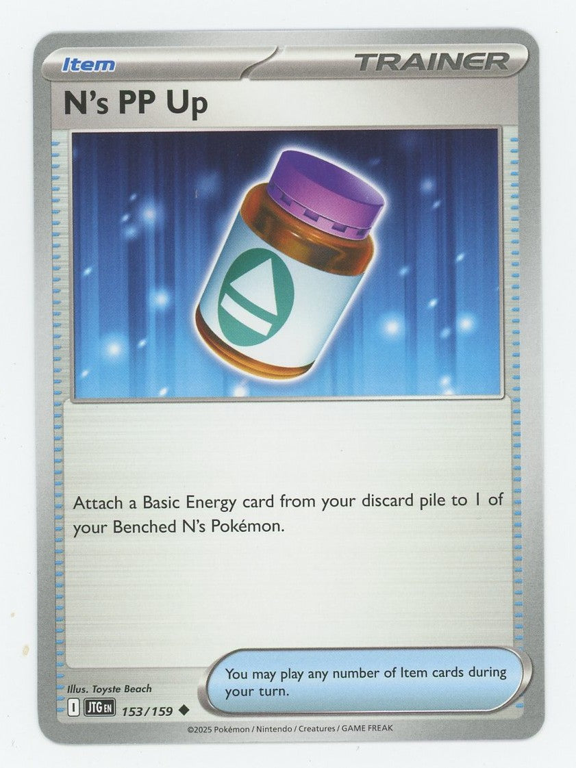 N's PP Up 153/159 Uncommon Journey Together